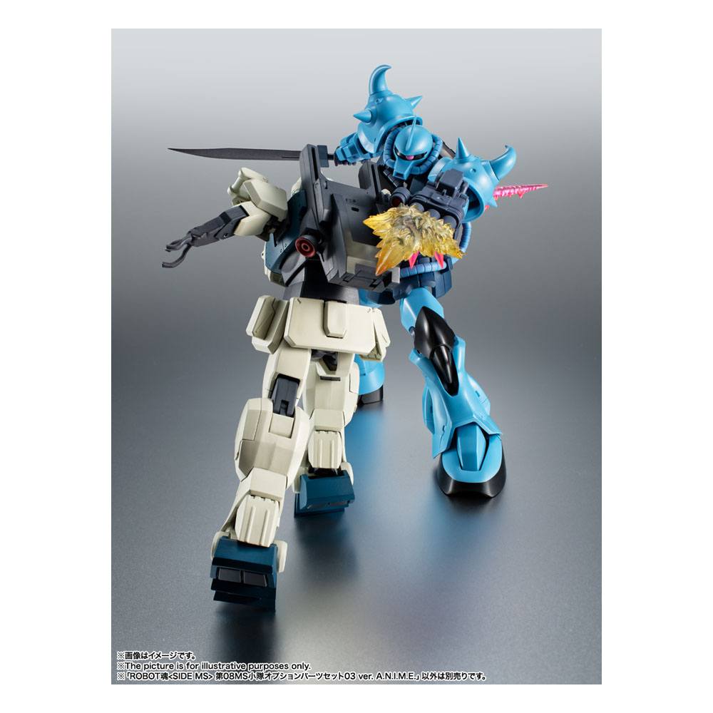 Mobile Suit Gundam Seed Robot Spirits Accessory Set (SIDE MS) AQM/E-X01 Aile Striker &amp; Option Parts Set