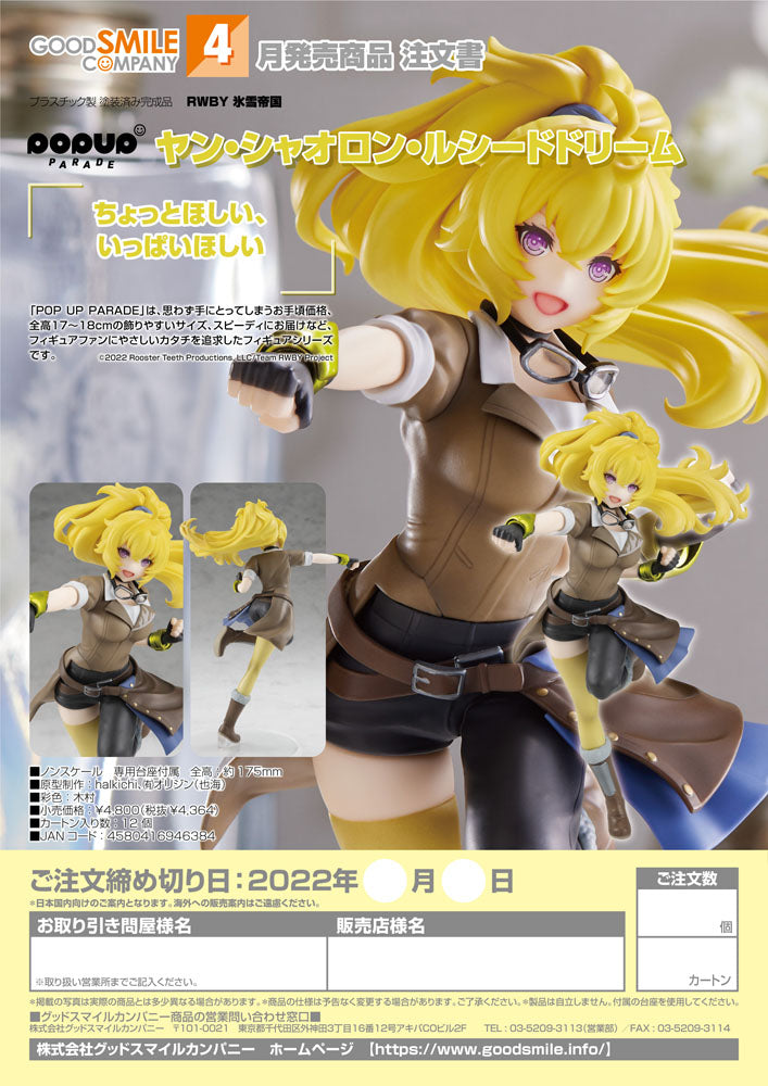 RWBY: Ice Queendom Pop Up Parade PVC Statue Blake Belladonna: Lucid Dream 17 cm