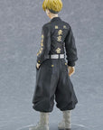 Tokyo Revengers Pop Up Parade PVC Statue Chifuyu Matsuno 17 cm
