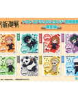 Jujutsu Kaisen TokoToko Mascot Acrylic Figure Limited Version Display 9 cm (8)