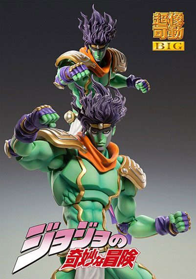 JoJo&#39;s Bizarre Adventure Part 3: Stardust Crusaders Chozokado BIG Action Figure Star Platinum 25 cm