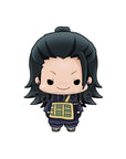Jujutsu Kaisen 0 Chokorin Mascot Series Trading Figure 5 cm Assortment (4)