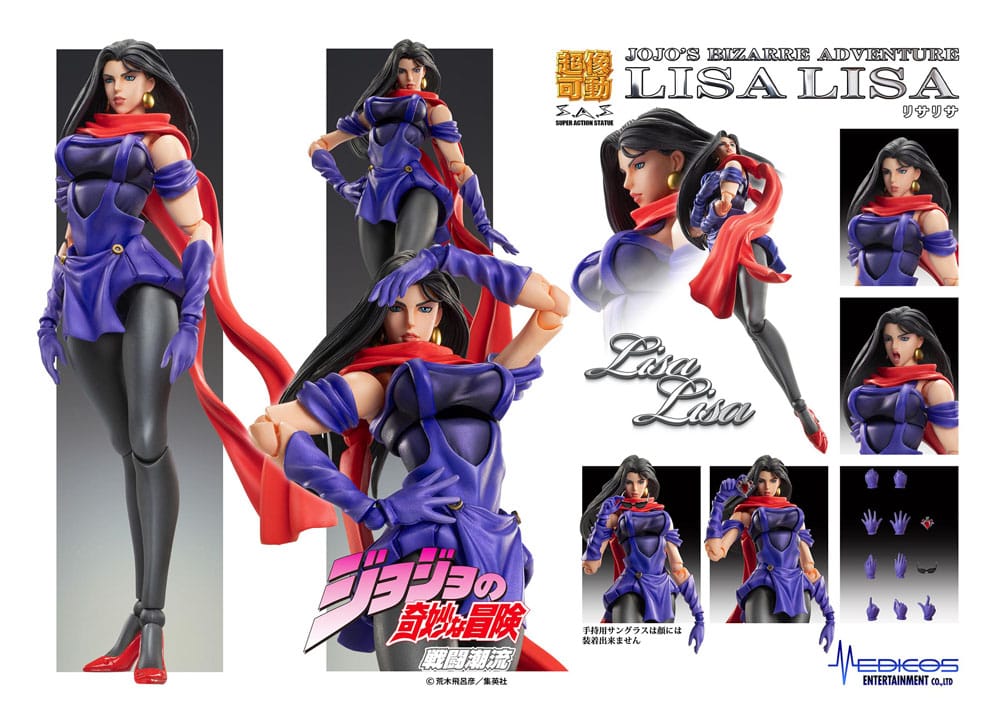JoJo&#39;s Bizarre Adventure Part 2: Battle Tendency Action Figure Chozokado (Lisa Lisa) 15 cm
