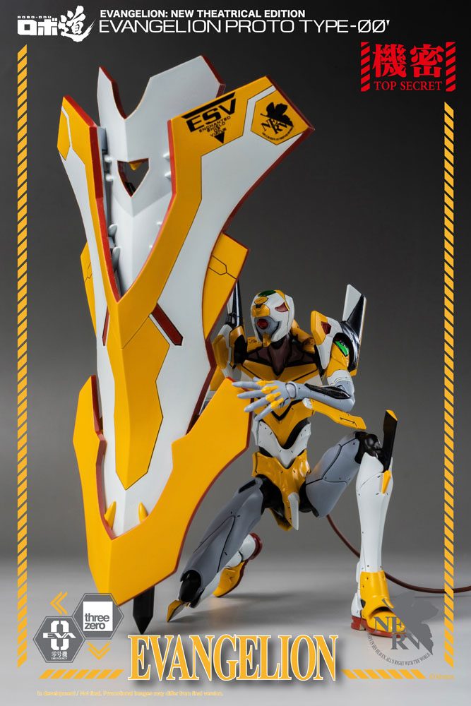 Evangelion: New Theatrical Edition Robo-Dou Action Figure Evangelion Proto Type-00 25 cm