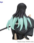 Demon Slayer: Kimetsu no Yaiba Noodle Stopper PVC Statue Tokito Muichiro 9 cm