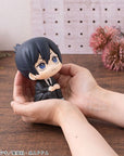 Chainsaw Man Look Up PVC Statue Aki Hayakawa 11 cm