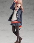 SSSS.Dynazenon Pop Up Parade PVC Statue Yume Minami (re-run) 16 cm