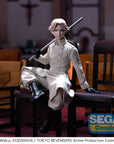 Tokyo Revengers PM Perching PVC Statue Seishu Inui 14 cm