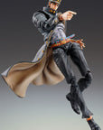 JoJo's Bizarre Adventure Part3 Stardust Crusaders Action Figure Chozokado Jotaro Kujo Ver.1.5 (3rd-run) 15 cm