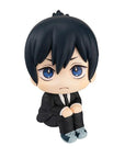 Chainsaw Man Look Up PVC Statue Aki Hayakawa 11 cm