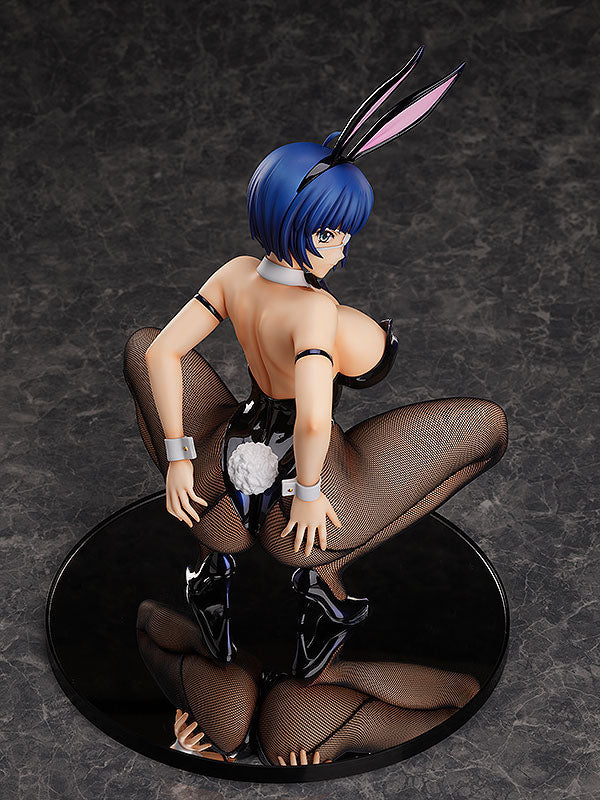 Shin Ikki Tousen Statue 1/4 Ryomou Shimei: Bunny Ver. 2nd 32 cm