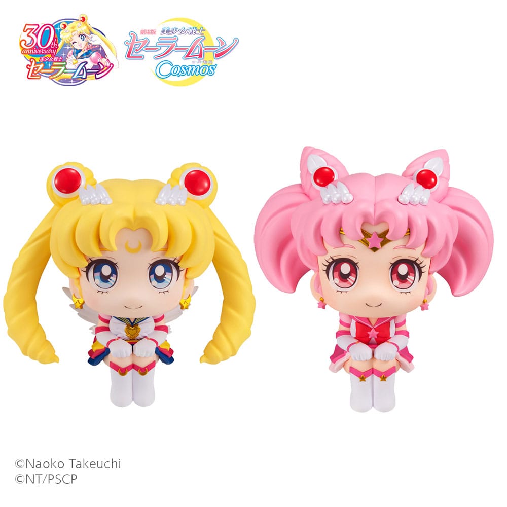 Sailor Moon Cosmos The Movie Look Look Up PVC Statues Eternal Sailor Moon &amp; Eternal Sailor Chibi Moon LTD Ver. 11 cm