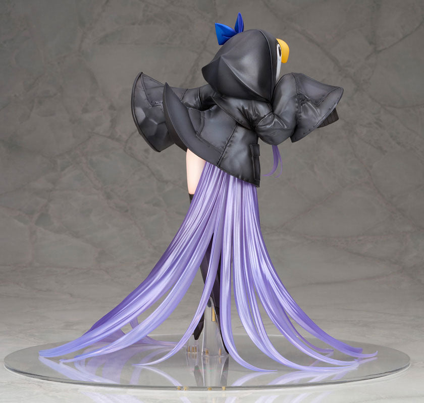 Fate/Grand Order PVC Statue 1/7 Lancer/Mysterious Alter Ego Lambda 25 cm