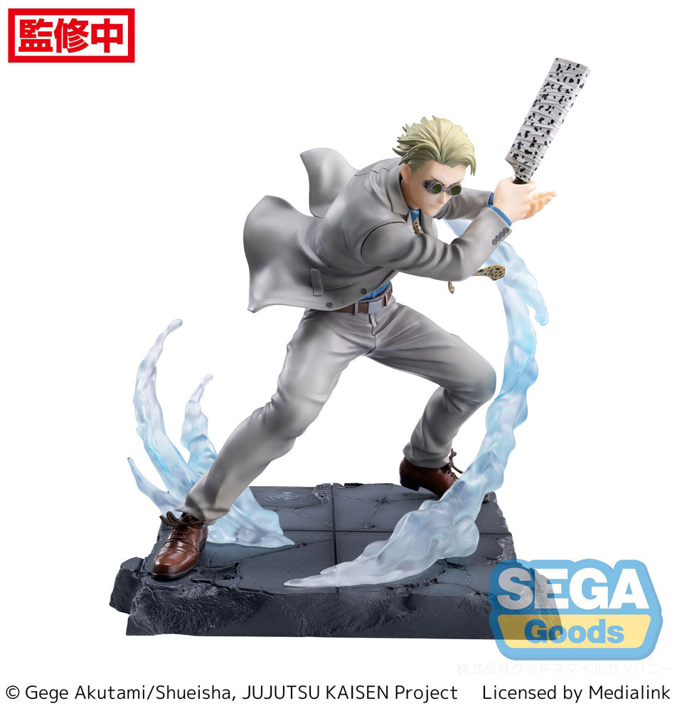 Jujutsu Kaisen Figurizm Luminasta PVC Statue Kento Nanami Joint Struggle 17 cm