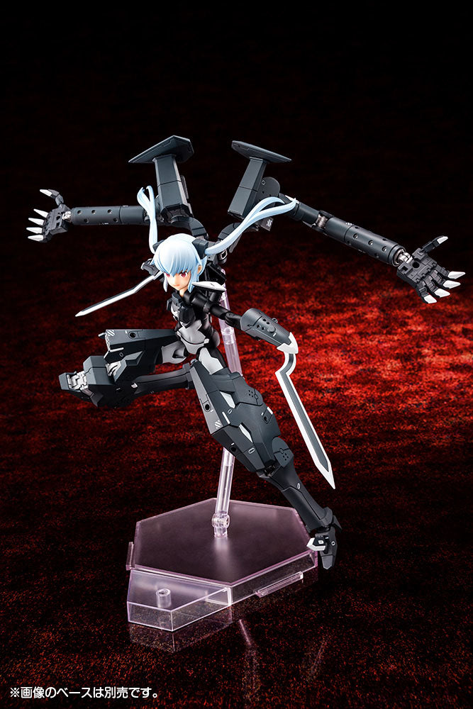 Busou Shinki Plastic Model Kit Type Evil Strarf 20 cm