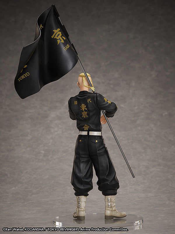 Tokyo Revengers PVC Statue &amp; Ring Set 1/8 Ken Ryuguji 30 cm - Ring Size 13
