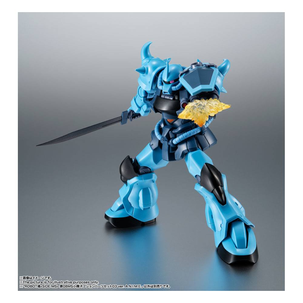 Mobile Suit Gundam Seed Robot Spirits Accessory Set (SIDE MS) AQM/E-X01 Aile Striker &amp; Option Parts Set