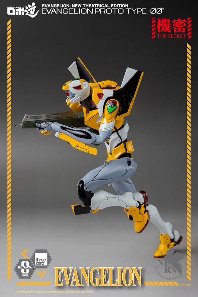 Evangelion: New Theatrical Edition Robo-Dou Action Figure Evangelion Proto Type-00 25 cm