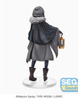 Lord El-Melloi II's Case Files (Rail Zeppelin) Grace note SPM PVC Statue Gray 21 cm