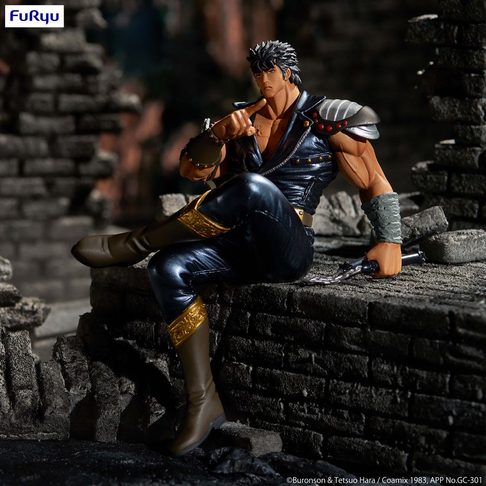 Fist of the North Star Noodle Stopper PVC Statue Kenshiro 14 cm