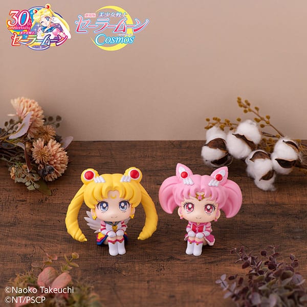 Sailor Moon Cosmos The Movie Look Up PVC Statue Eternal Sailor Chibi Moon 11 cm