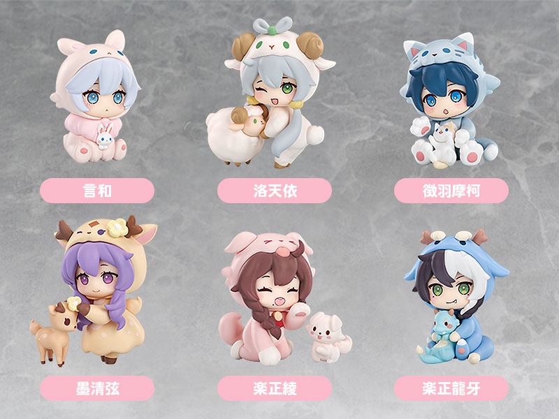 Vsinger Buildable Collectible Figures 6 - 7 cm Pupu-chan Assortment (6)