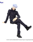 Jujutsu Kaisen 0: The Movie Noodle Stopper PVC Statue Satoru Gojo 14 cm