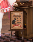 Prima Doll PVC Statue 1/7 Haizakura 22 cm