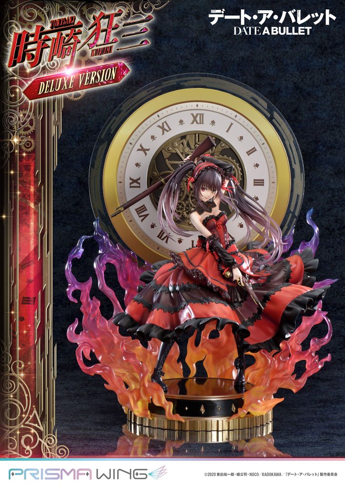 Date A Live Fragment: Date A Bullet Prisma Wing PVC Statue 1/7 Kurumi Tokisaki Deluxe Version 37 cm
