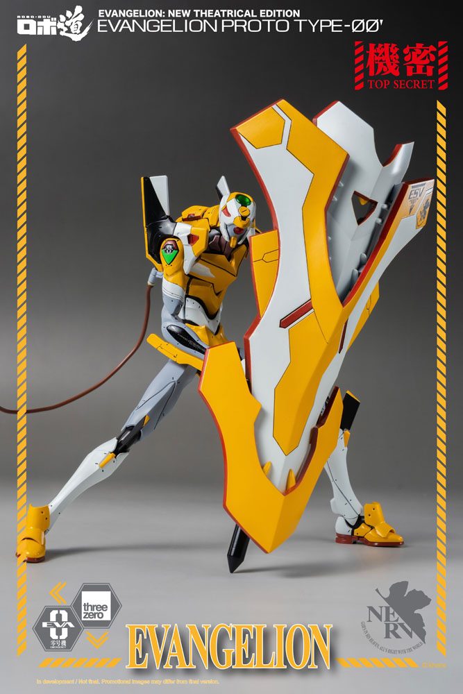 Evangelion: New Theatrical Edition Robo-Dou Action Figure Evangelion Proto Type-00 25 cm