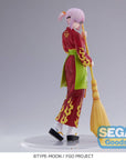 Fate/Grand Order SPM PVC Statue Mash Kyrielight Enmatei Coverall Apron 21 cm