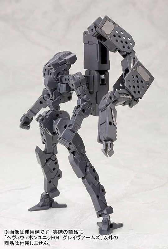 Kotobukiya M.S.G. Model Kit Accessory Set Grave Arms 23 cm