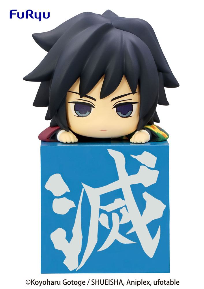 Demon Slayer: Kimetsu no Yaiba Hikkake PVC Statue Hashira 3 Tomioka Giyu 10 cm