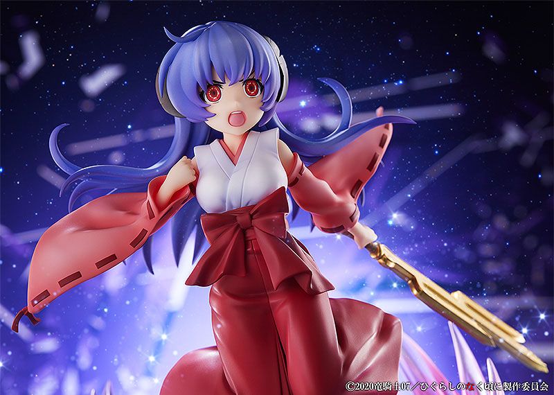 Higurashi: When They Cry - Sotsu PVC Statue 1/7 Hanyu Onigari-no-Ryuo Ver. 18 cm