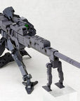 Kotobukiya M.S.G. Model Kit Accesoory Set Heavy Weapon Unit 01 Strong Rifle 24 cm