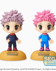 Jujutsu Kaisen Chubby Collection PVC Statue Yuji Itadori 11 cm
