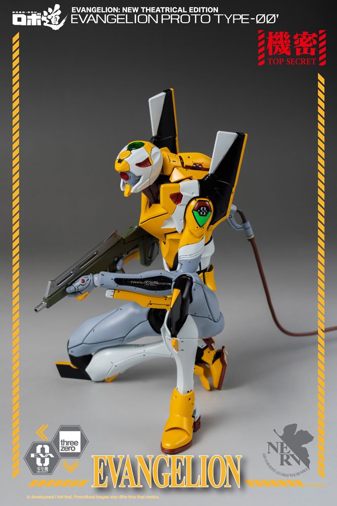 Evangelion: New Theatrical Edition Robo-Dou Action Figure Evangelion Proto Type-00 25 cm