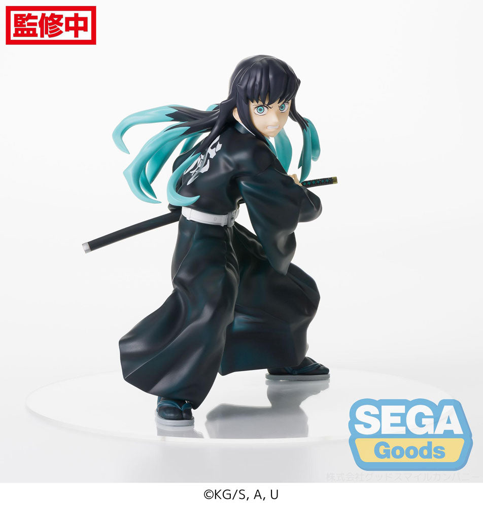 Demon Slayer: Kimetsu no Yaiba Figurizm PVC Statue Muichiro Tokito 18 cm