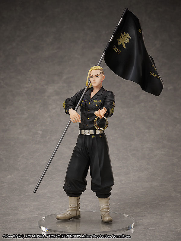 Tokyo Revengers PVC Statue &amp; Ring Set 1/8 Ken Ryuguji 30 cm - Ring Size 13