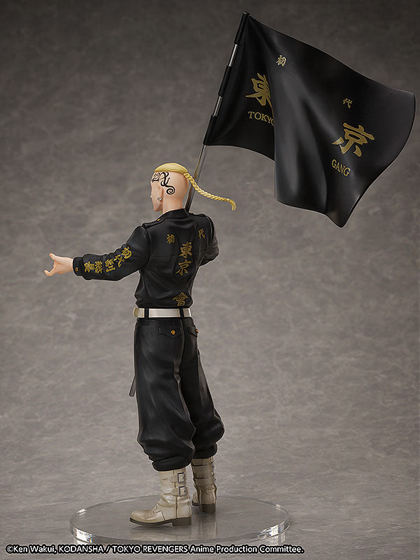 Tokyo Revengers PVC Statue &amp; Ring Set 1/8 Ken Ryuguji 30 cm - Ring Size 13
