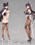 Azur Lane PVC Statue 1/7 Atago Glamorous Max Speed Ver. 25 cm