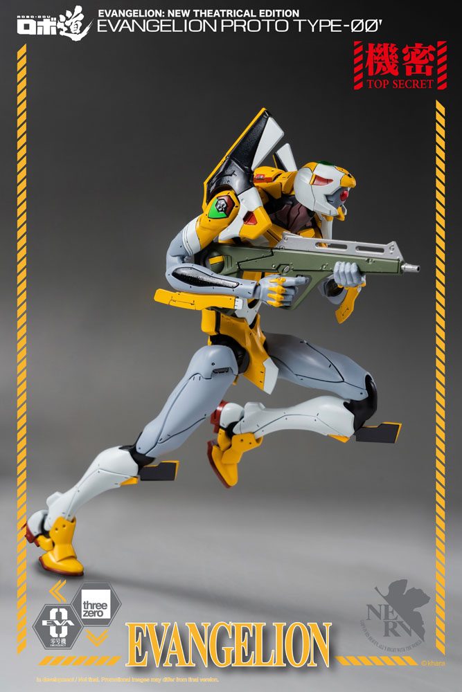 Evangelion: New Theatrical Edition Robo-Dou Action Figure Evangelion Proto Type-00 25 cm