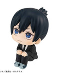 Chainsaw Man Look Up PVC Statue Aki Hayakawa 11 cm