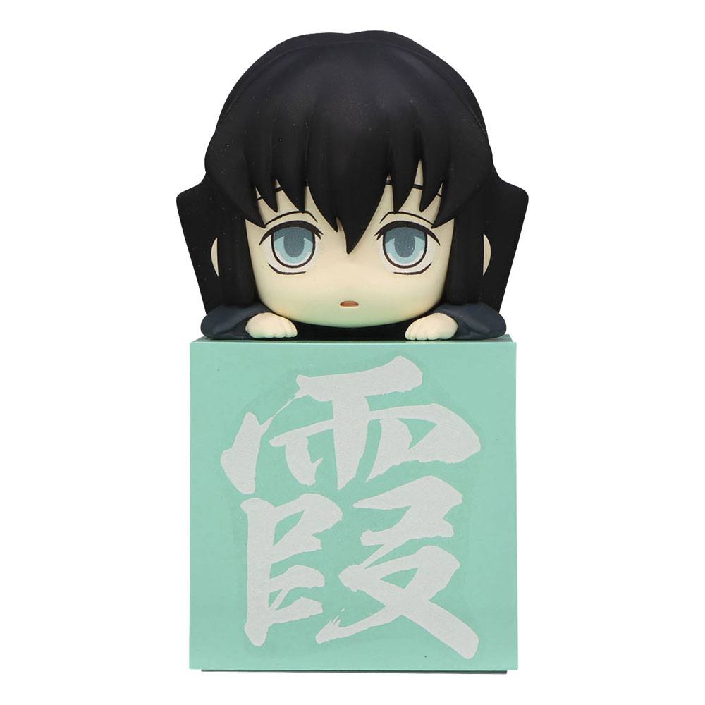 Demon Slayer: Kimetsu no Yaiba Hikkake PVC Statue Tokito Muichiro Normal 10 cm