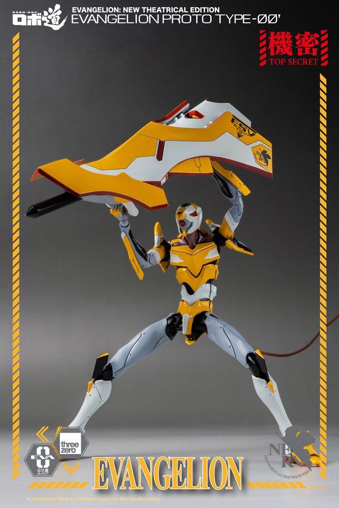 Evangelion: New Theatrical Edition Robo-Dou Action Figure Evangelion Proto Type-00 25 cm