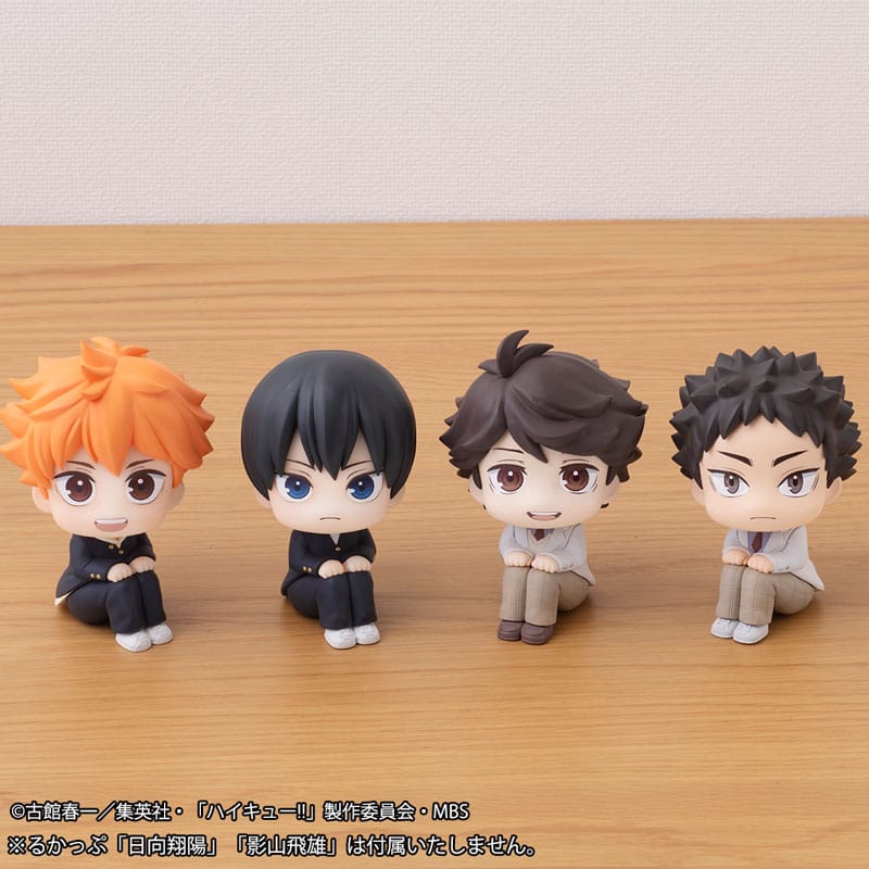 Haikyuu!! Look Up PVC Statues Toru Oikawa &amp; Hajime Iwaizumi Set 11 cm