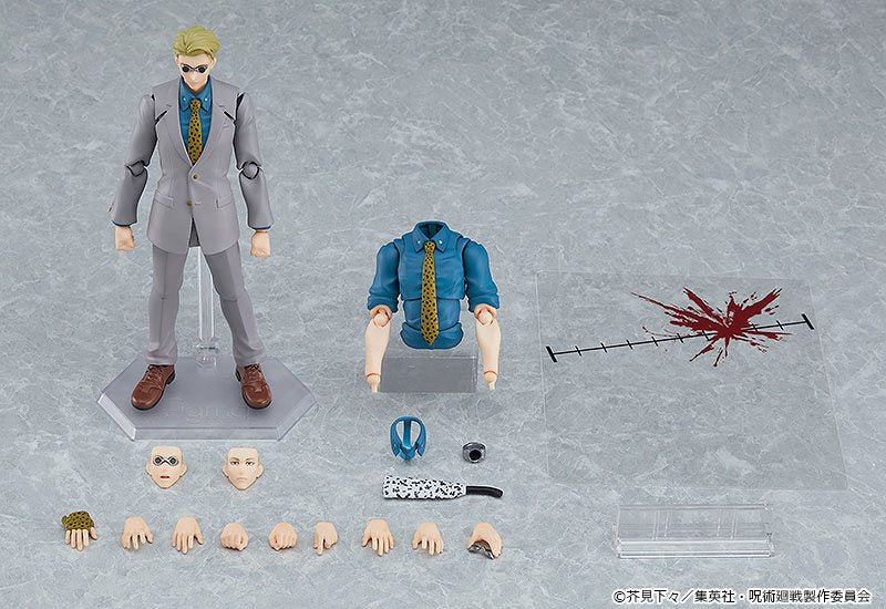 Jujutsu Kaisen Figma Action Figure Kento Nanami 16 cm