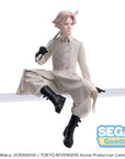 Tokyo Revengers PM Perching PVC Statue Seishu Inui 14 cm