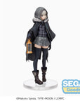 Lord El-Melloi II's Case Files (Rail Zeppelin) Grace note SPM PVC Statue Gray 21 cm