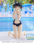 Love Live! Nijigasaki High School Idol Club PM Perching PVC Statue Yu Takasaki 13 cm